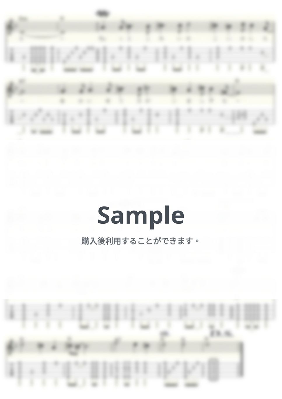天地真理 - ちいさな恋 (ｳｸﾚﾚｿﾛ/Low-G/中級) by ukulelepapa