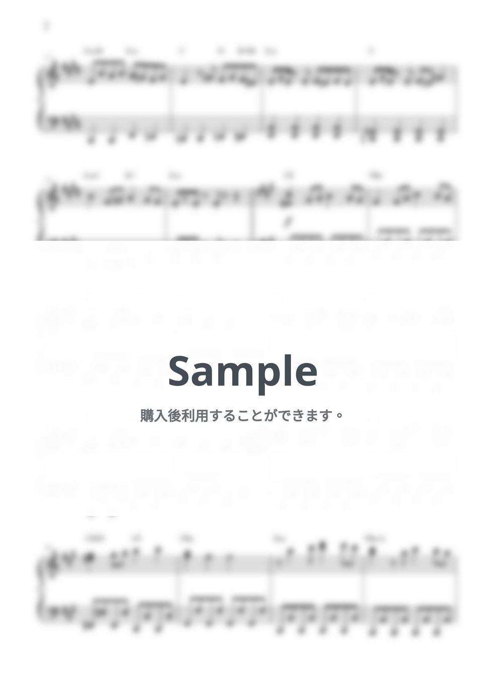 柊マグネタイト - テトリス (中級) by CANACANA family