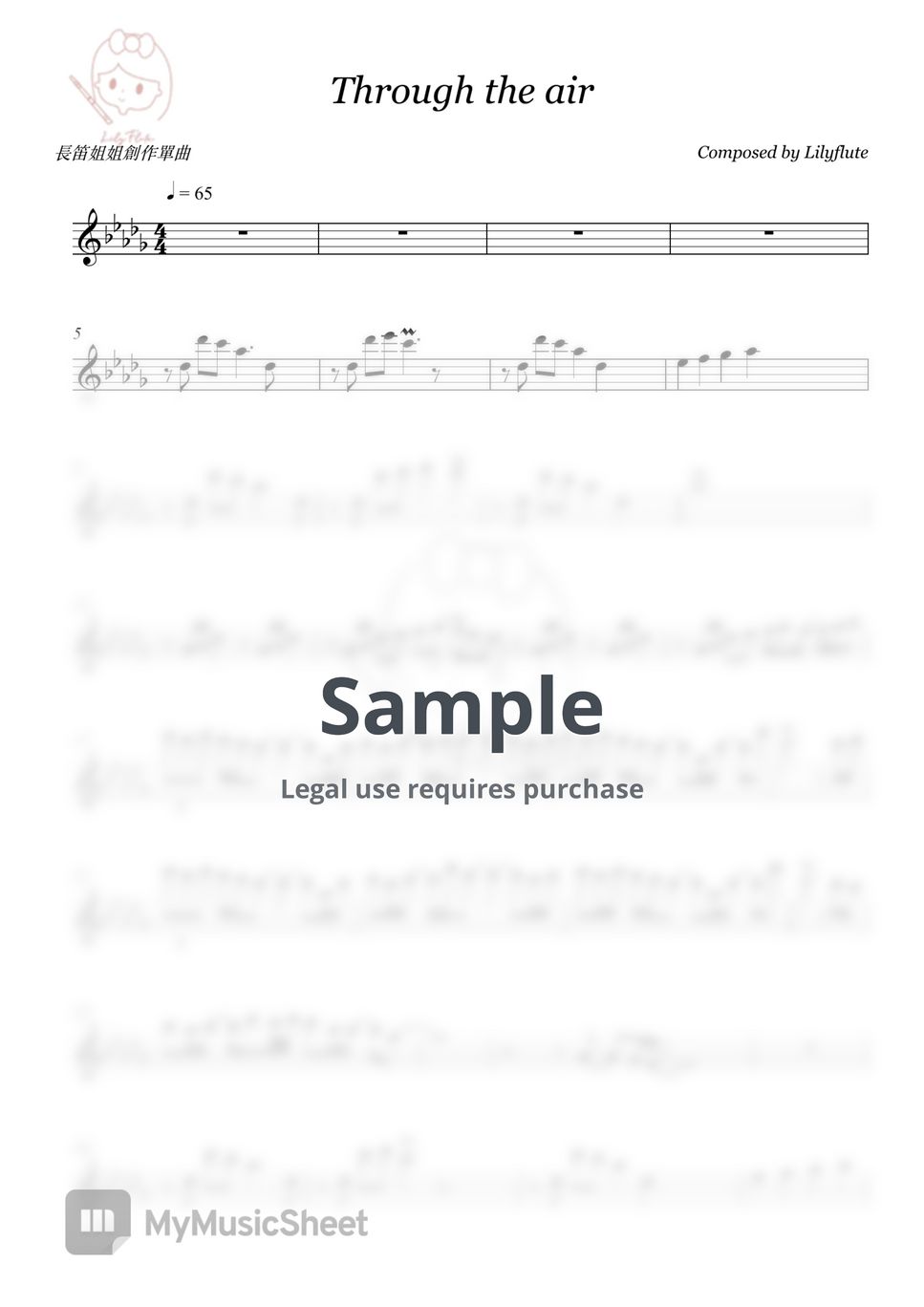 Lily Flute 長笛姐姐 - 長笛姐姐創作曲 - Through the air (（伴奏在連結）)