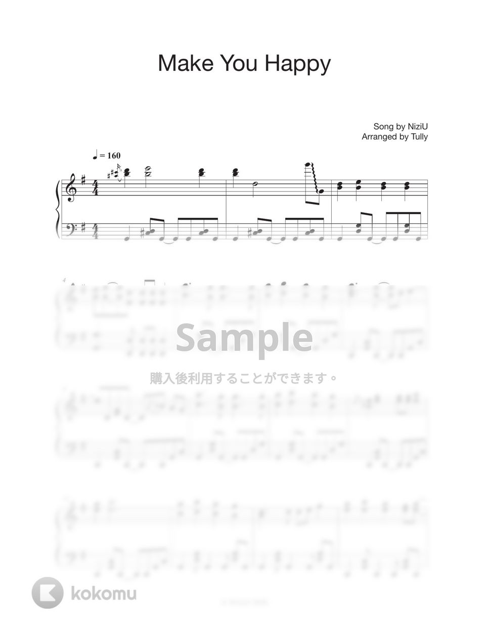NiziU - Make you happy by Tully Piano