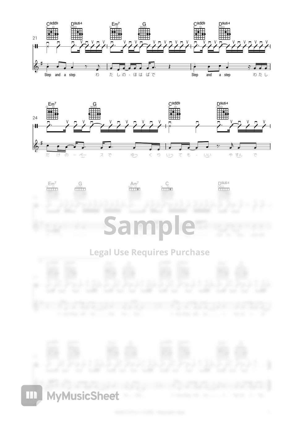 Niziu step and a step by playplus