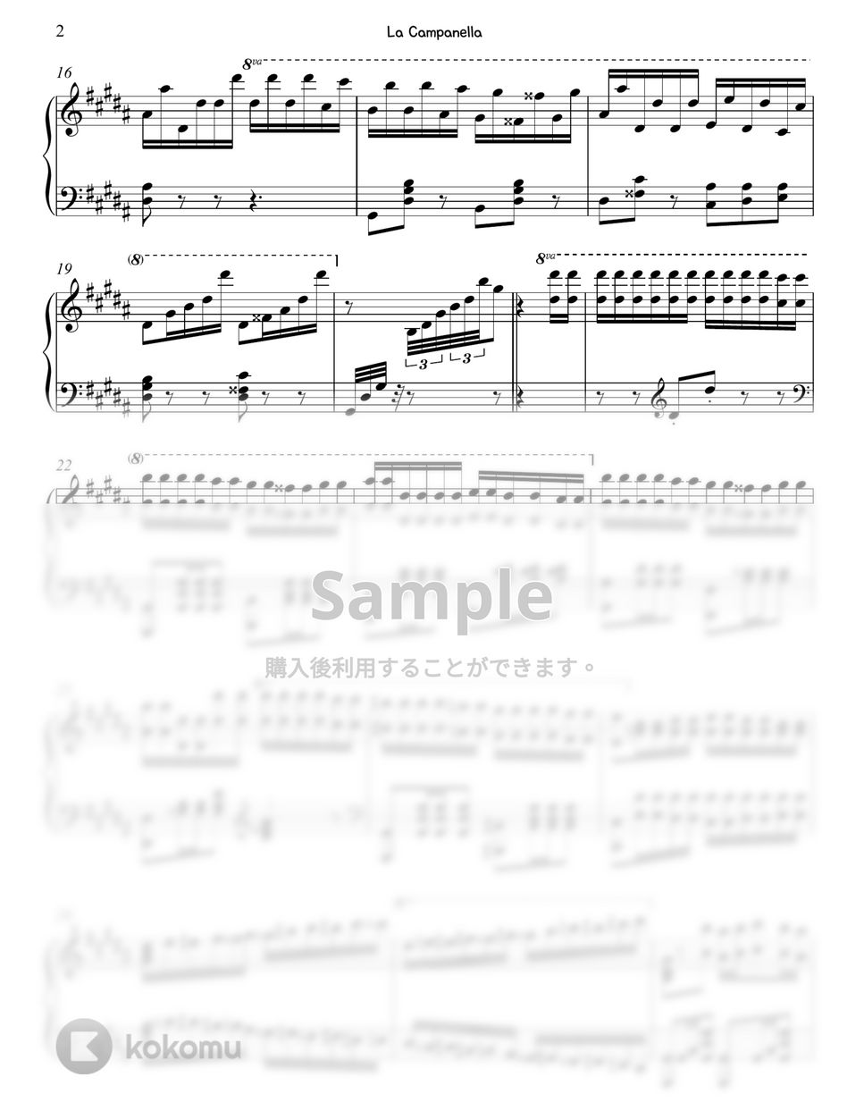 F. Liszt - La Campanella (Easy ver. G# minor) by Gloria L.