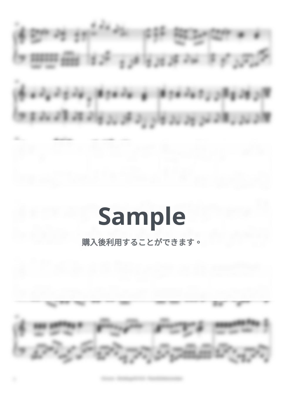 GReeeeN - Hoshikage no Yell (intermediate, piano) by Mopianic