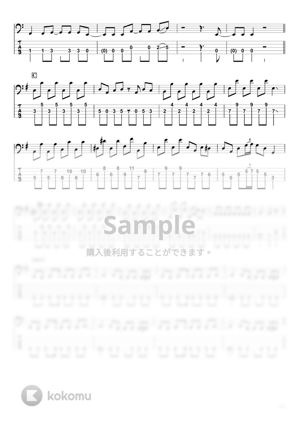 YOASOBI - 祝福 (ベースTAB譜☆5弦ベース対応) by swbass