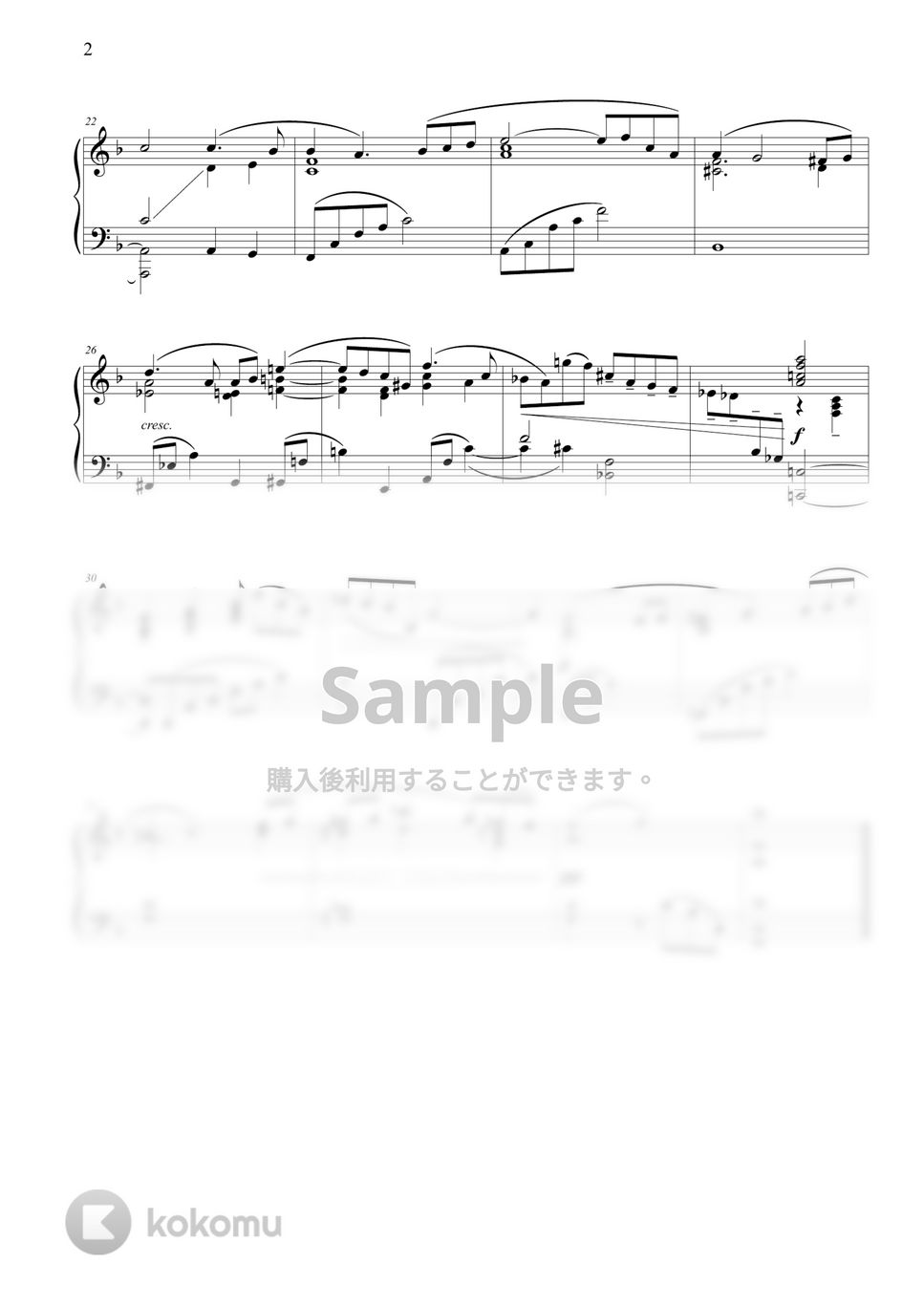 グスタフ・マーラー(Gustav Mahler) - 交響曲第５番第４楽章 ‘アダージェット(Adagietto)’ (中級バージョン) by THIS IS PIANO