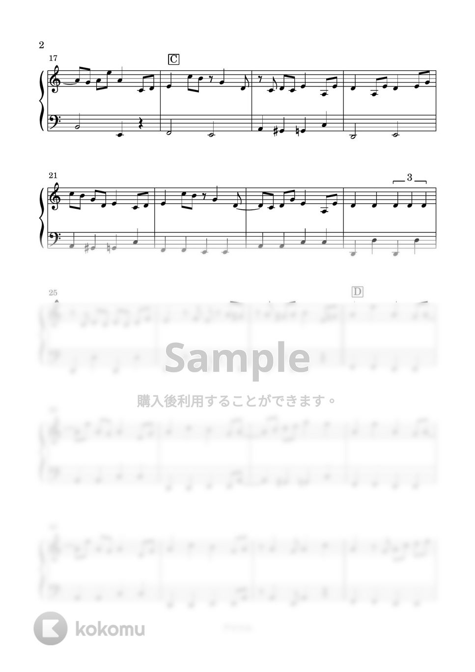 YOASOBI - アイドル【アニメ『推しの子』OPテーマ】 (転調なし) by はみんぐのかんたん楽譜