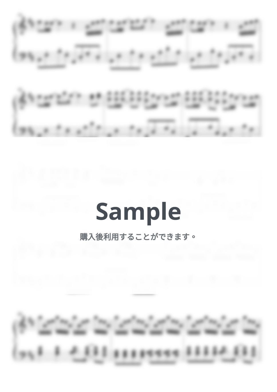久石譲 - Summer (PIANO COVER) by HANPPYEOMPIANO