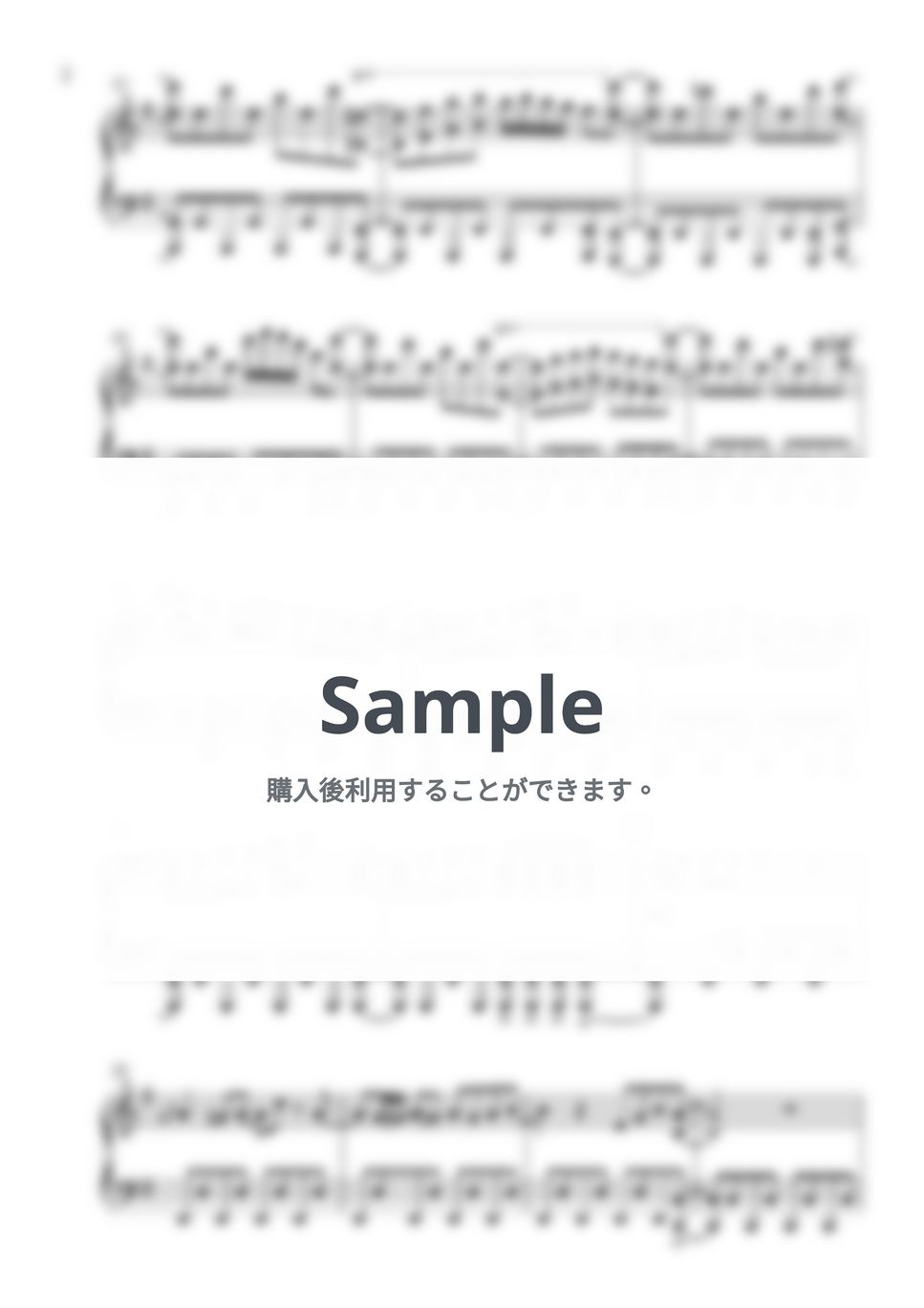 まふまふ - 自壊プログラム (ピアノソロ) by しぐ (JunkMaker)
