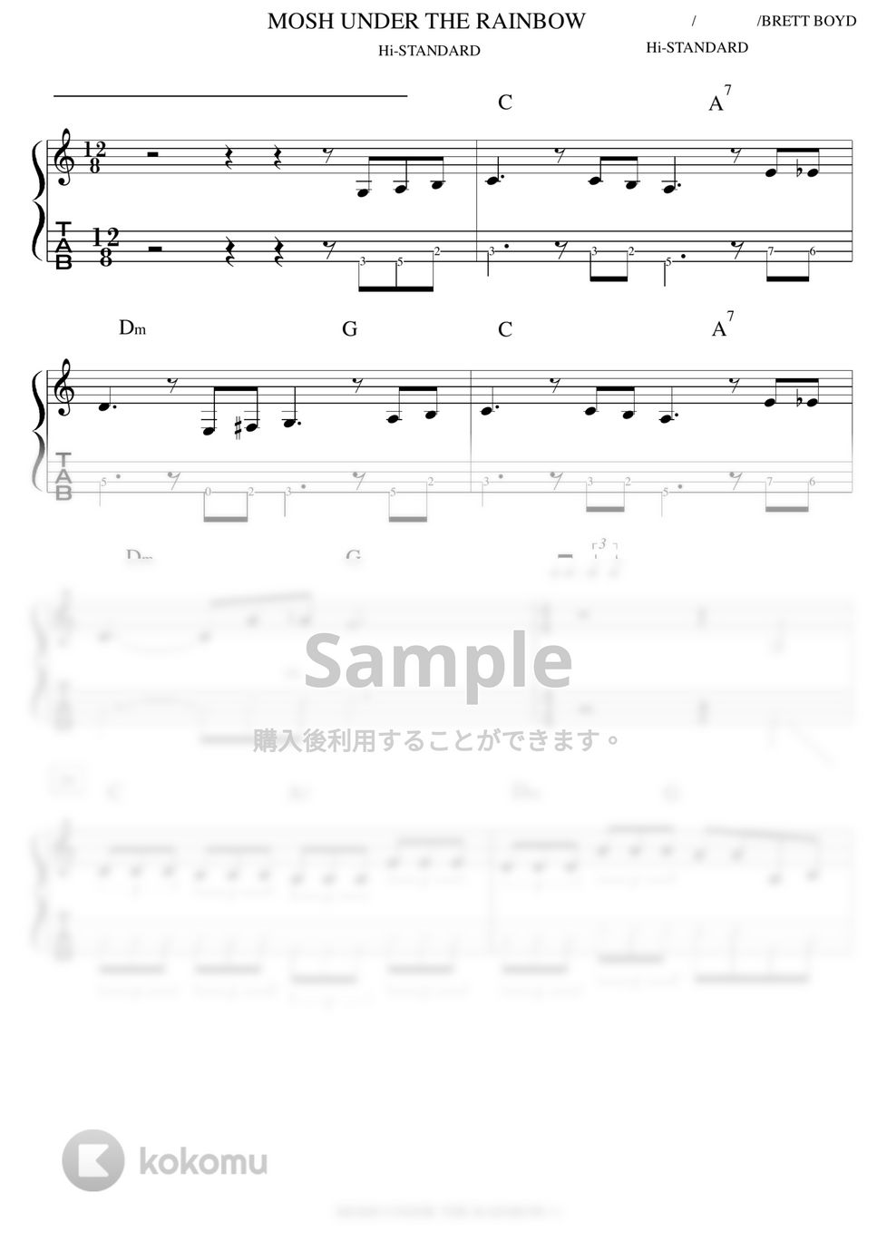 Hi-STANDARD - MOSH UNDER THE RAINBOW ベースTAB 演奏動画あり