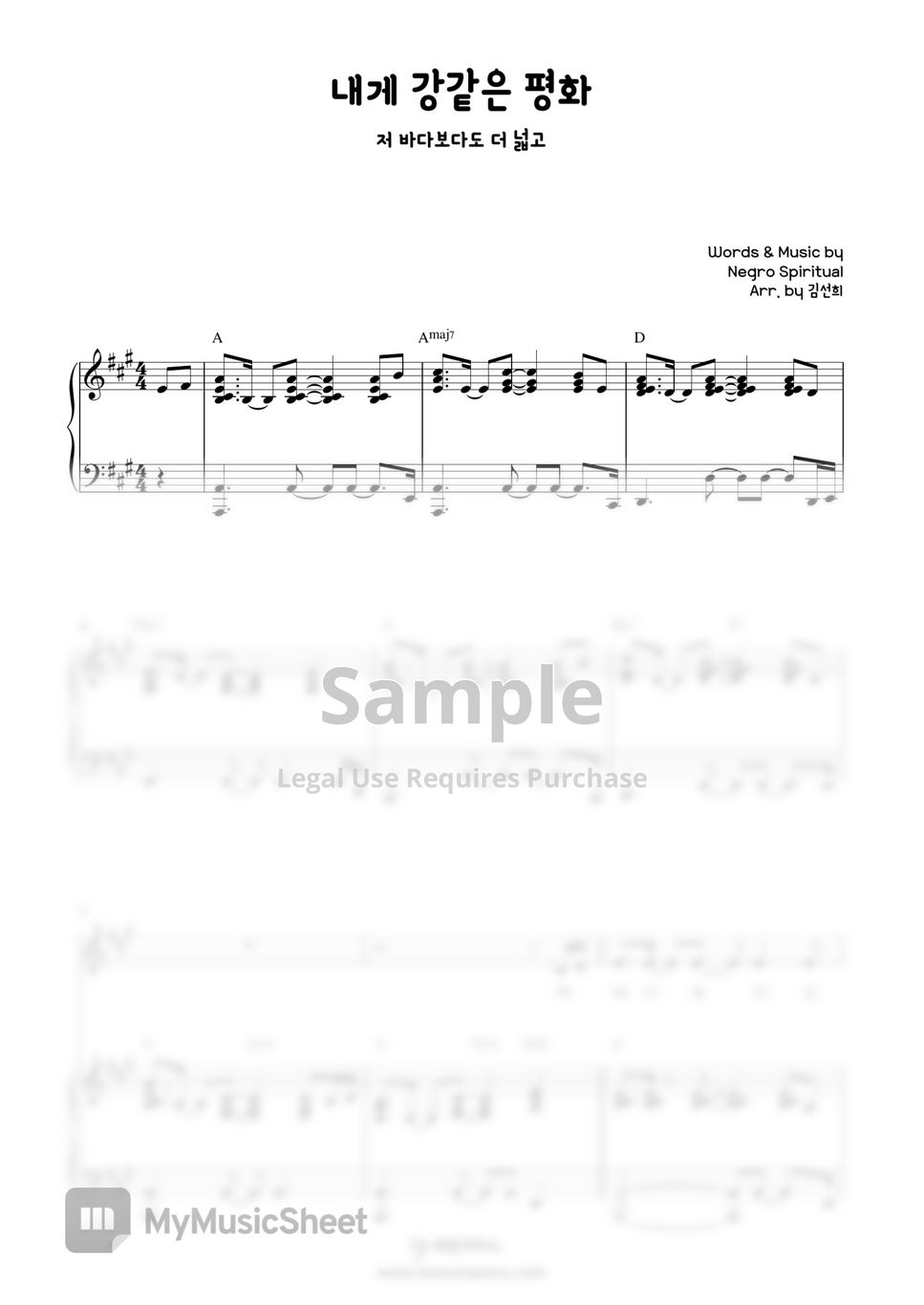 negro-spiritual-peace-like-river-to-me-by-heavenpiano