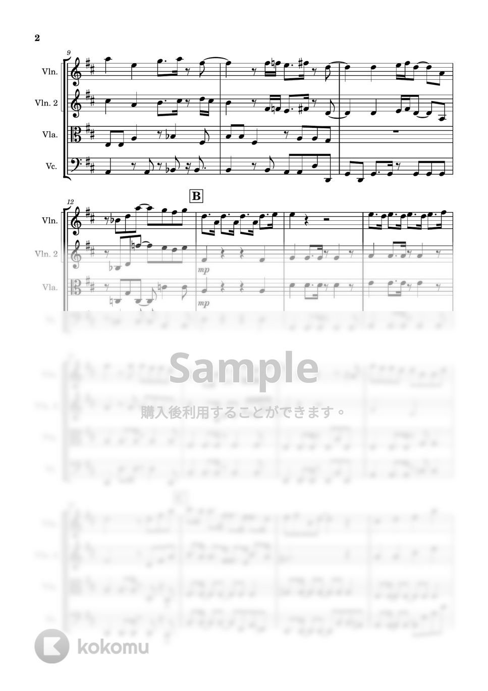 弦楽四重奏 楽譜  BROADWAY HITS 弦楽四重奏 STRINGWORKS BROADWAY HITS