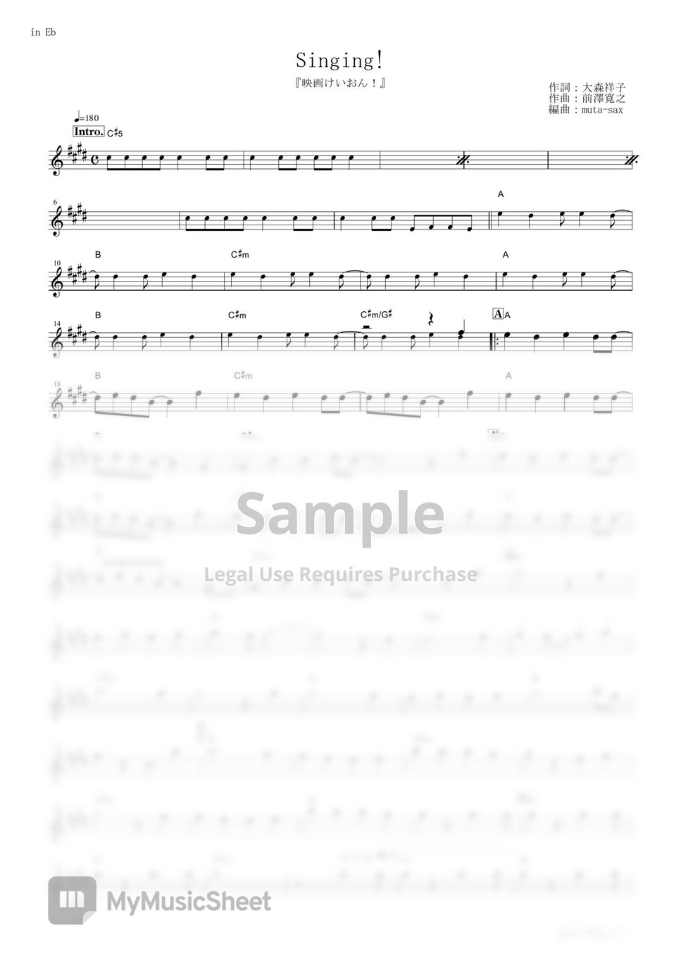 ho-kago-tea-time-singing-k-on-the-movie-in-eb-sheets-by-muta-sax