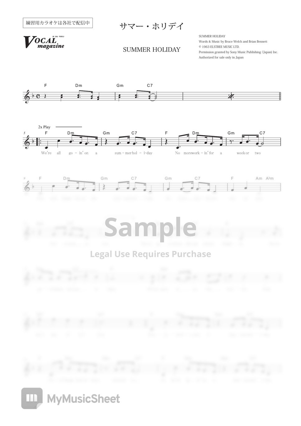 cliff-richard-summer-holiday-vocal-magazine-sheets-by-far-east