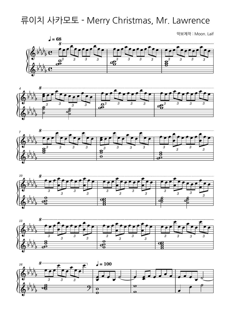 Ryuichi sakamoto merry christmas mr lawrence by moon laif