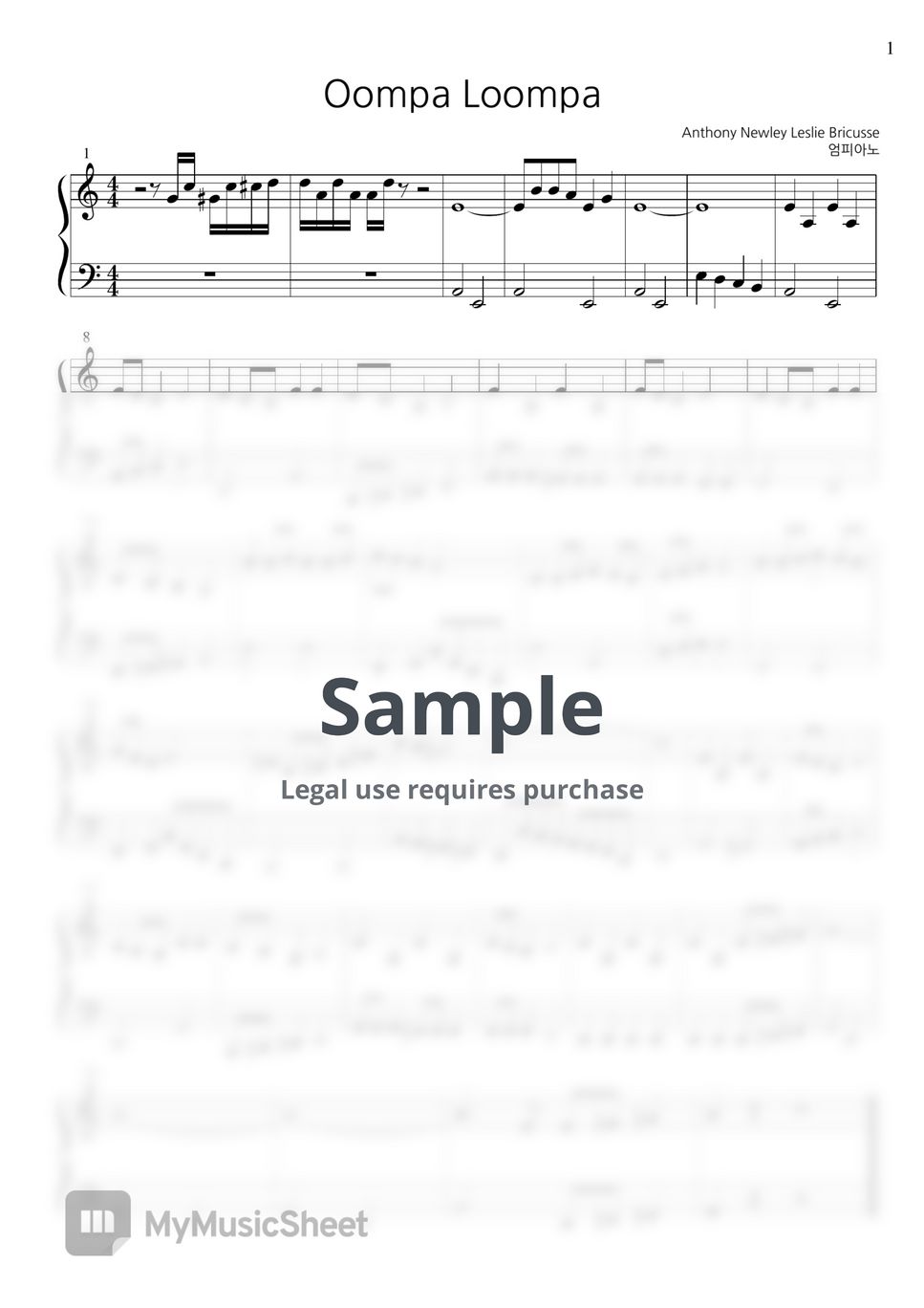 Wonka soundtrack oompa loompa