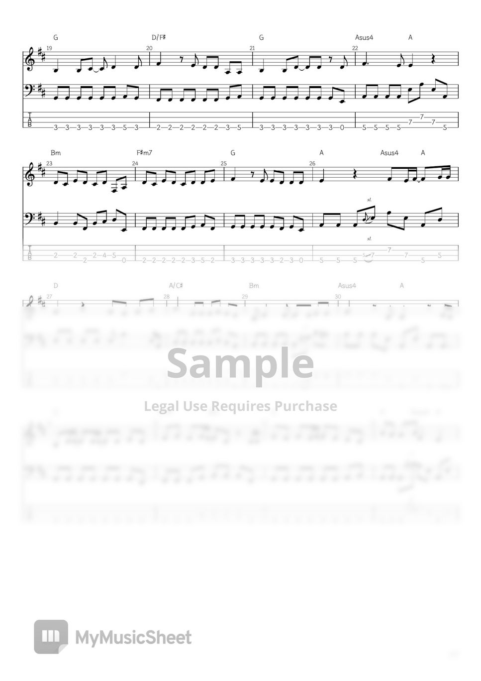 아이묭 Marigold Sheets by 민가