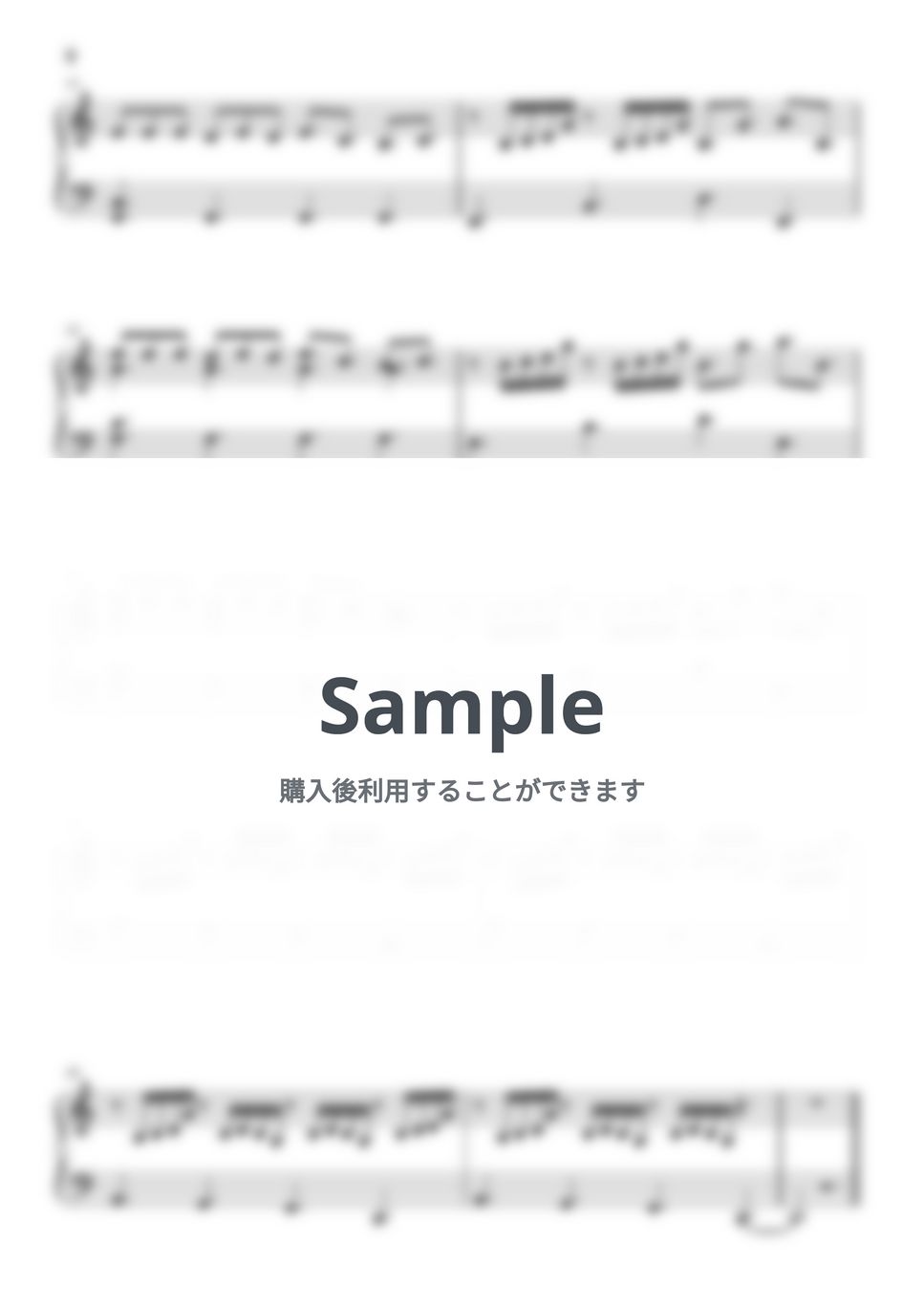 坂本秀一 - コウを追いかけて (簡単ピアノ/溺れるナイフ/★★★) by さく山Ｐ