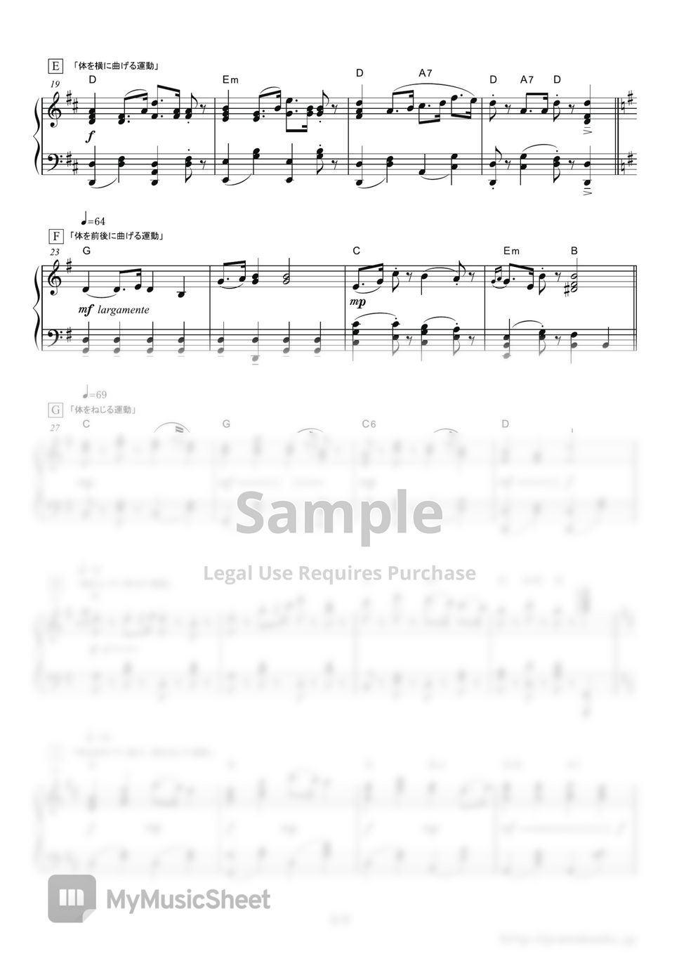 Tadashi Hattori - Radio Exercise No.1 Sheet Music by PianoBooks