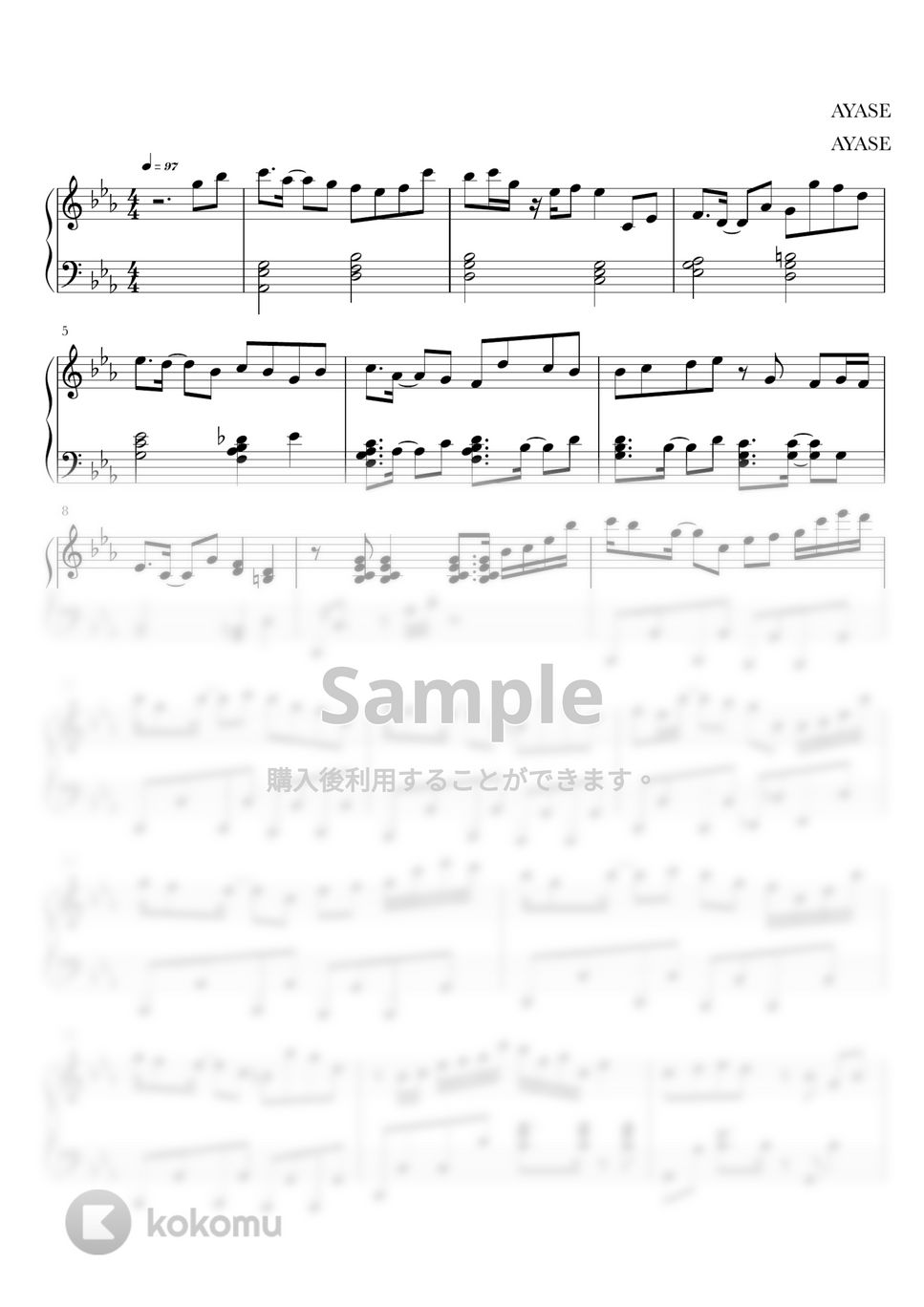 YOASOBI - 夜に駆ける (ピアノ / 両手 / フル /歌詞付き) by anytimepiano
