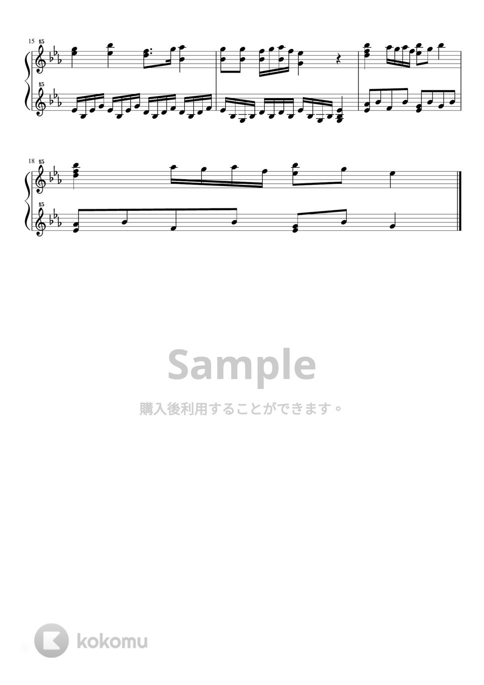 シューベルト - シューベルトの子守唄 op.98-2 (トイピアノ / クラシック / 32鍵盤) by 川西三裕