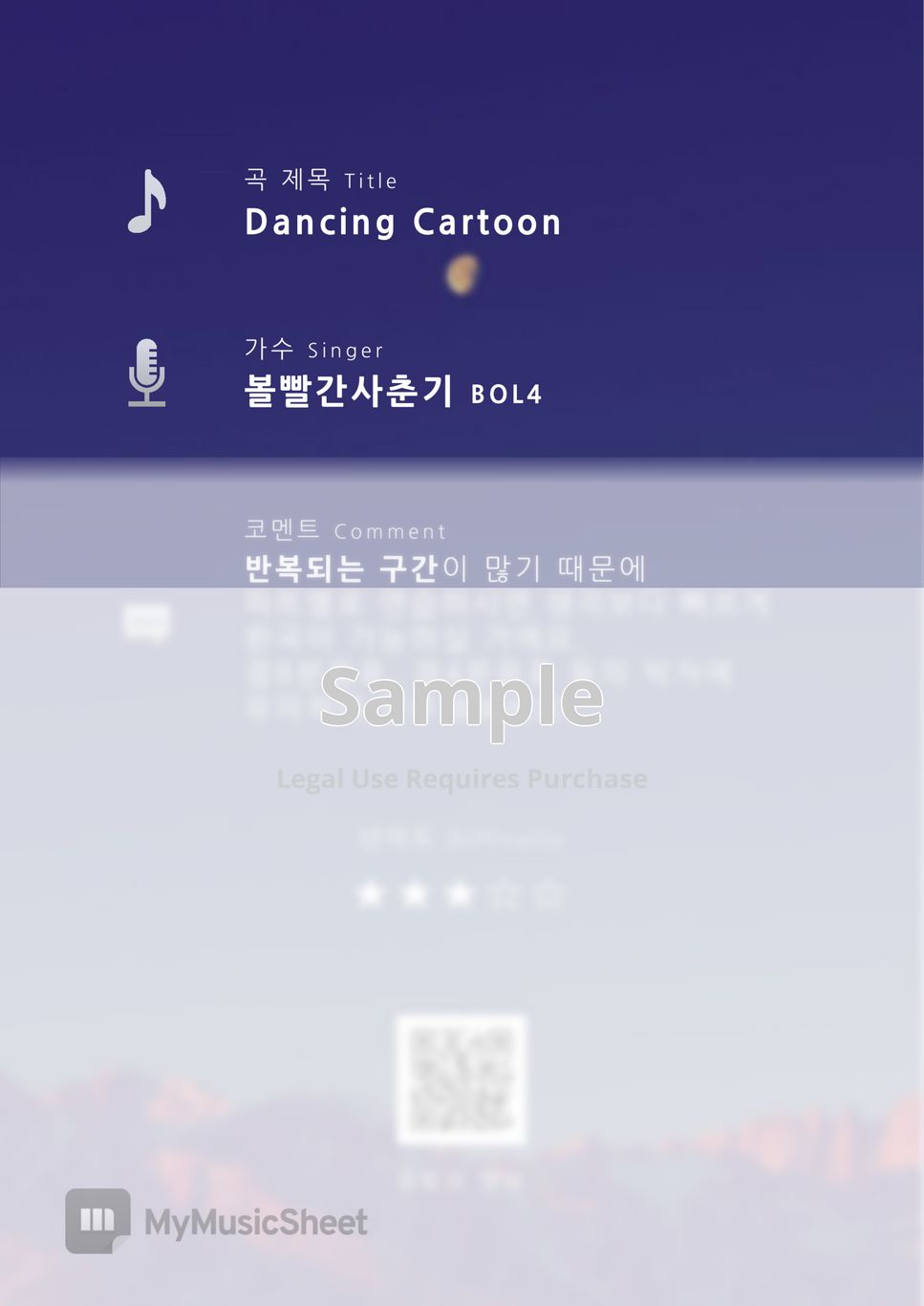 BOL4 - Dancing Cartoon (Difficulty ★★★☆☆) by PianoBox