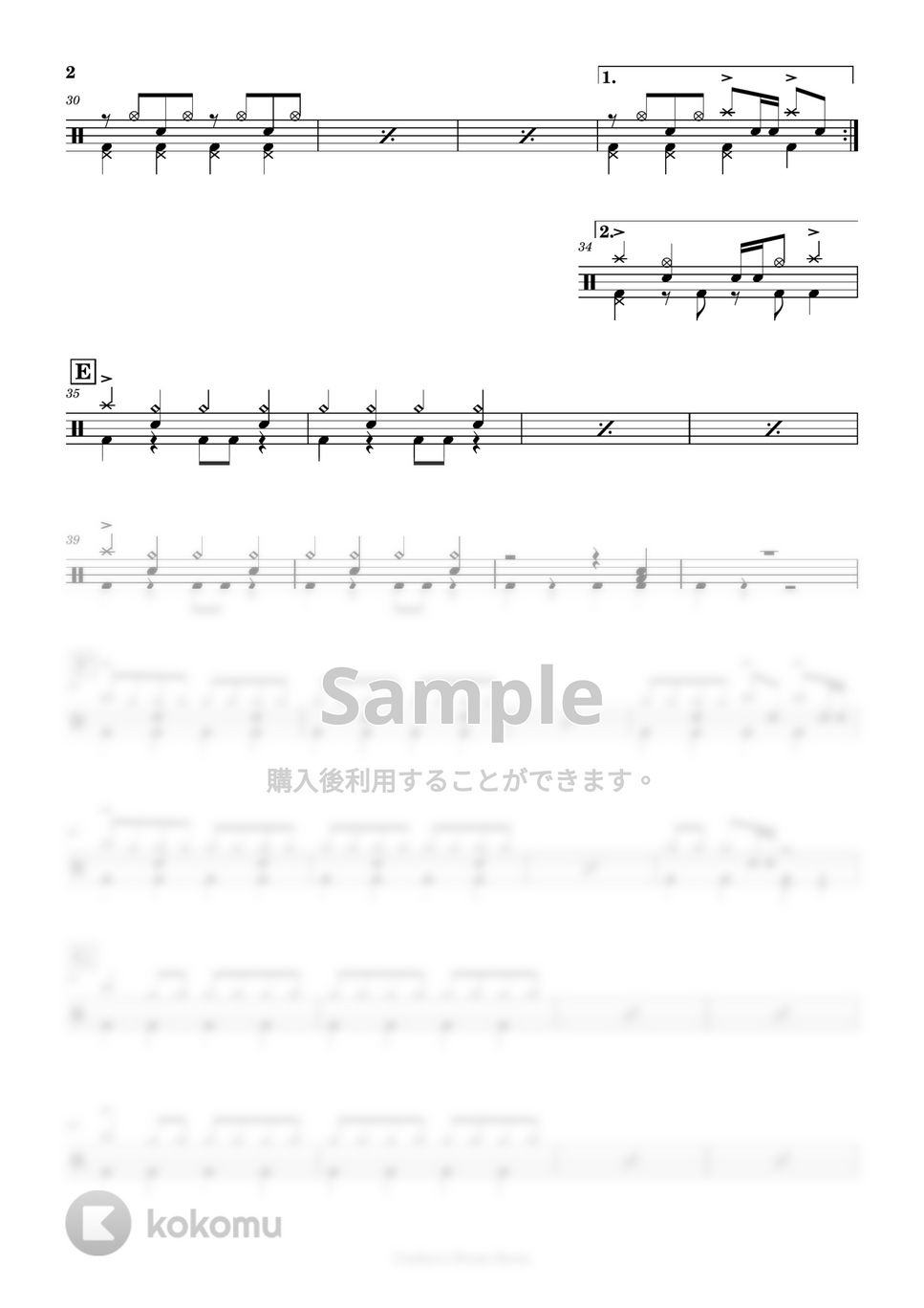 VOCALOID - グッバイ宣言 by Cookie's Drum Score