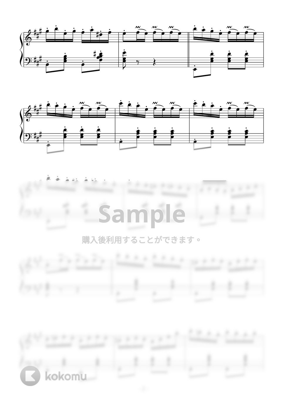 アダン - バレエ「海賊」花園の場より オダリスク第1Va. ピアノ楽譜PDF