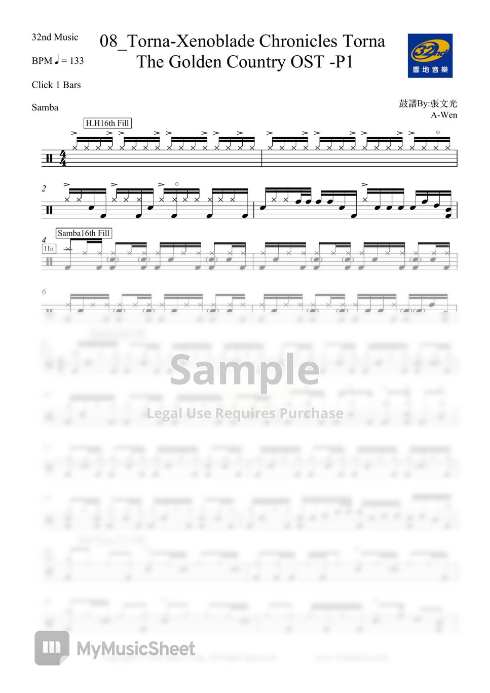 Xenoblade Chronicles 2 Battle!! Sheets by 張文光