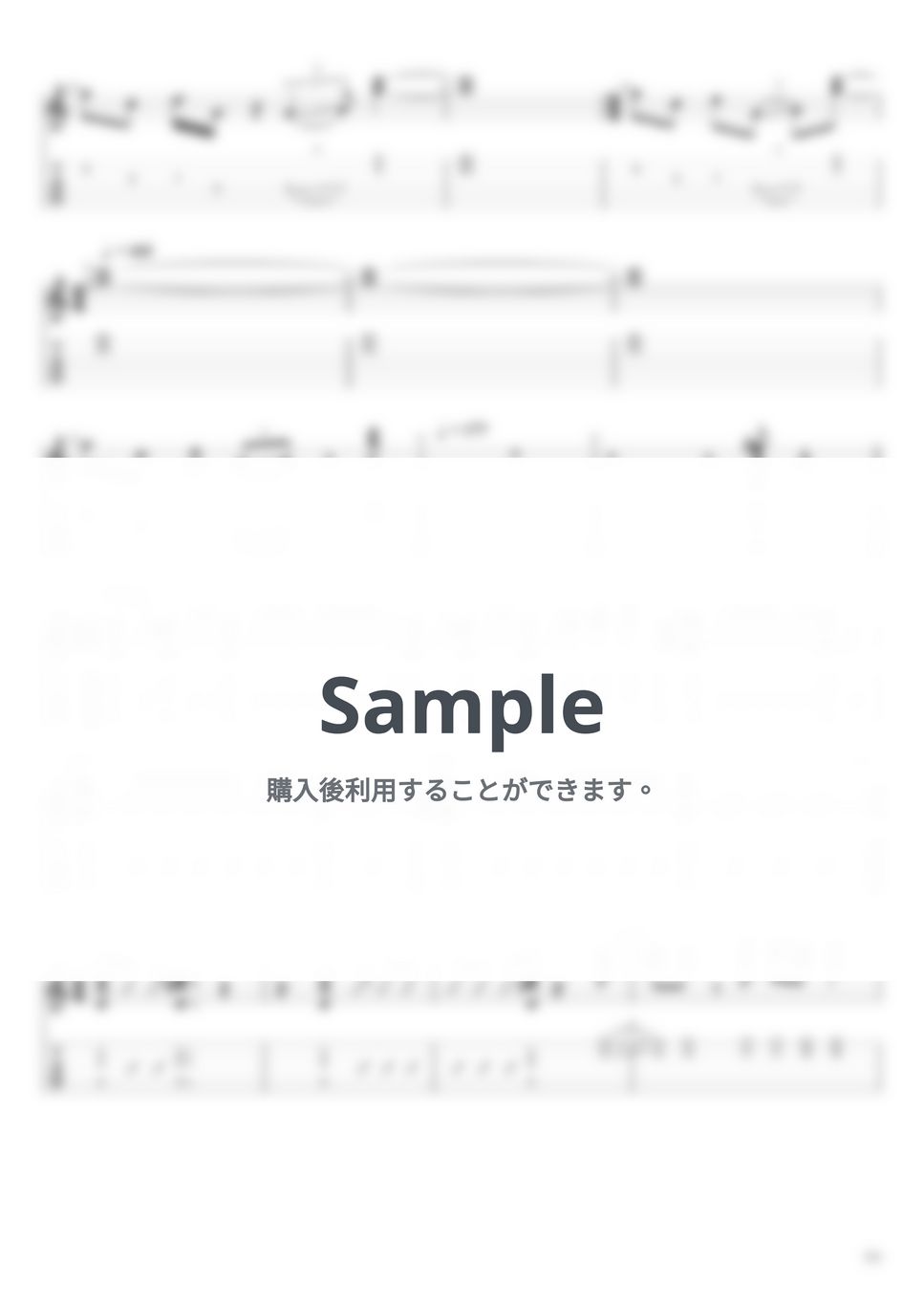 楽譜 トム🎹 on X: 