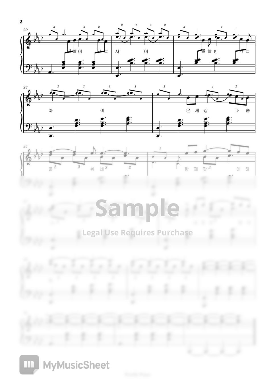 Han Yeri - Rain Song (Minari OST) by Firefly Piano