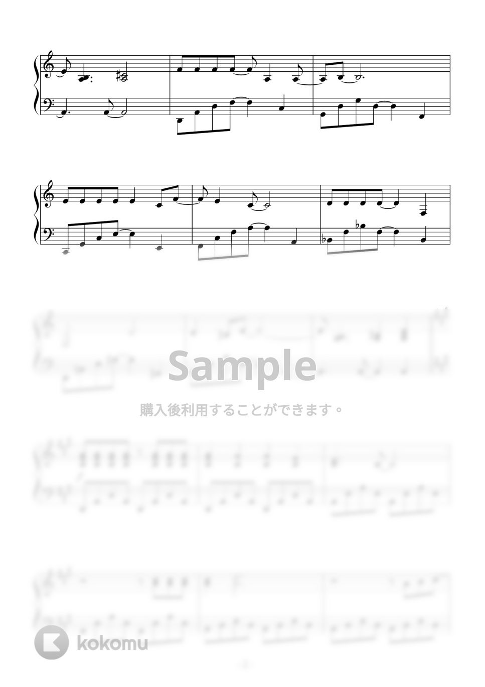 クリストファー・クロス - ニューヨークシティ・セレナーデ ピアノ楽譜