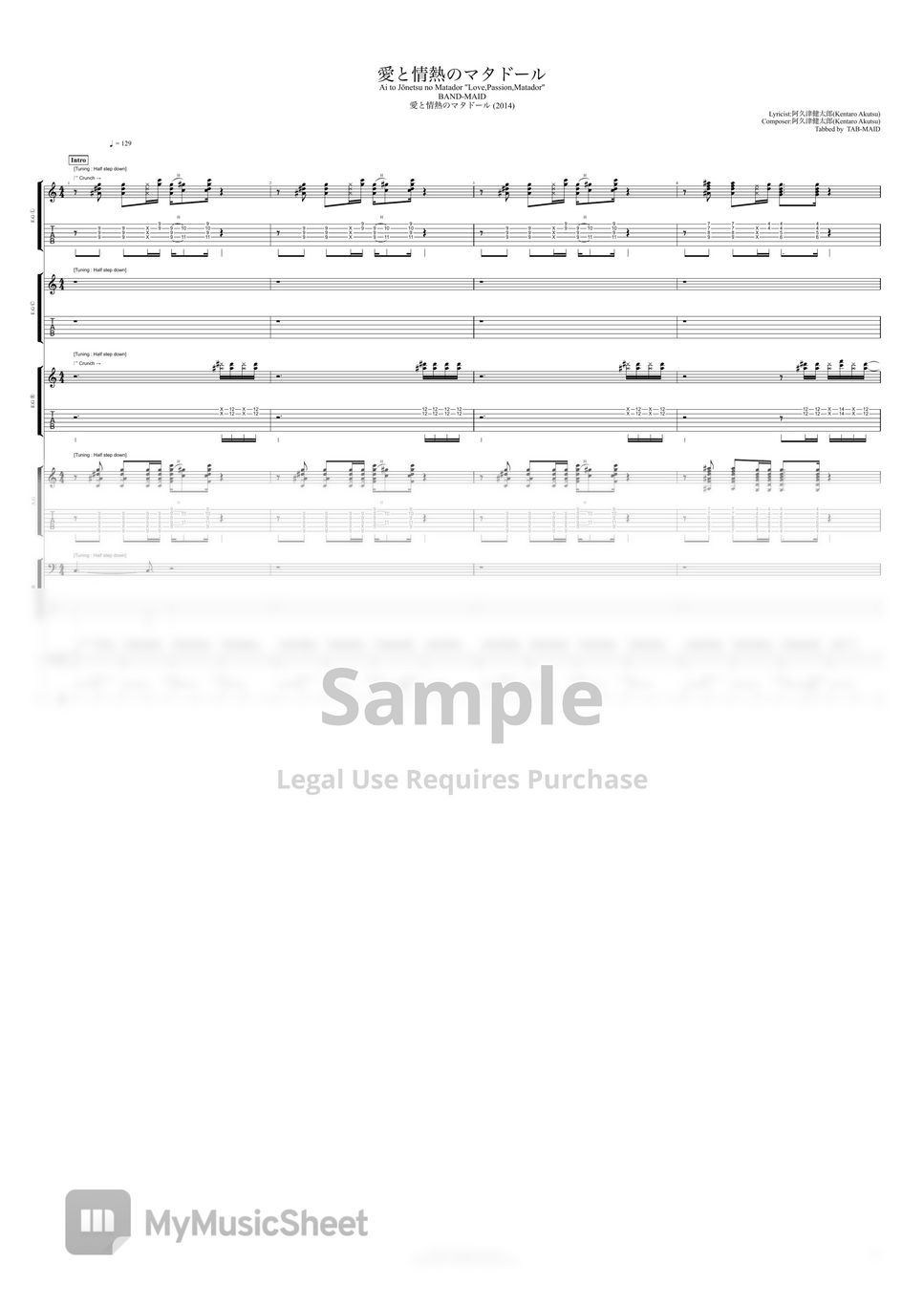 BAND-MAID「愛と情熱のマタドール」 BAND MAID 愛と情熱のマタドール