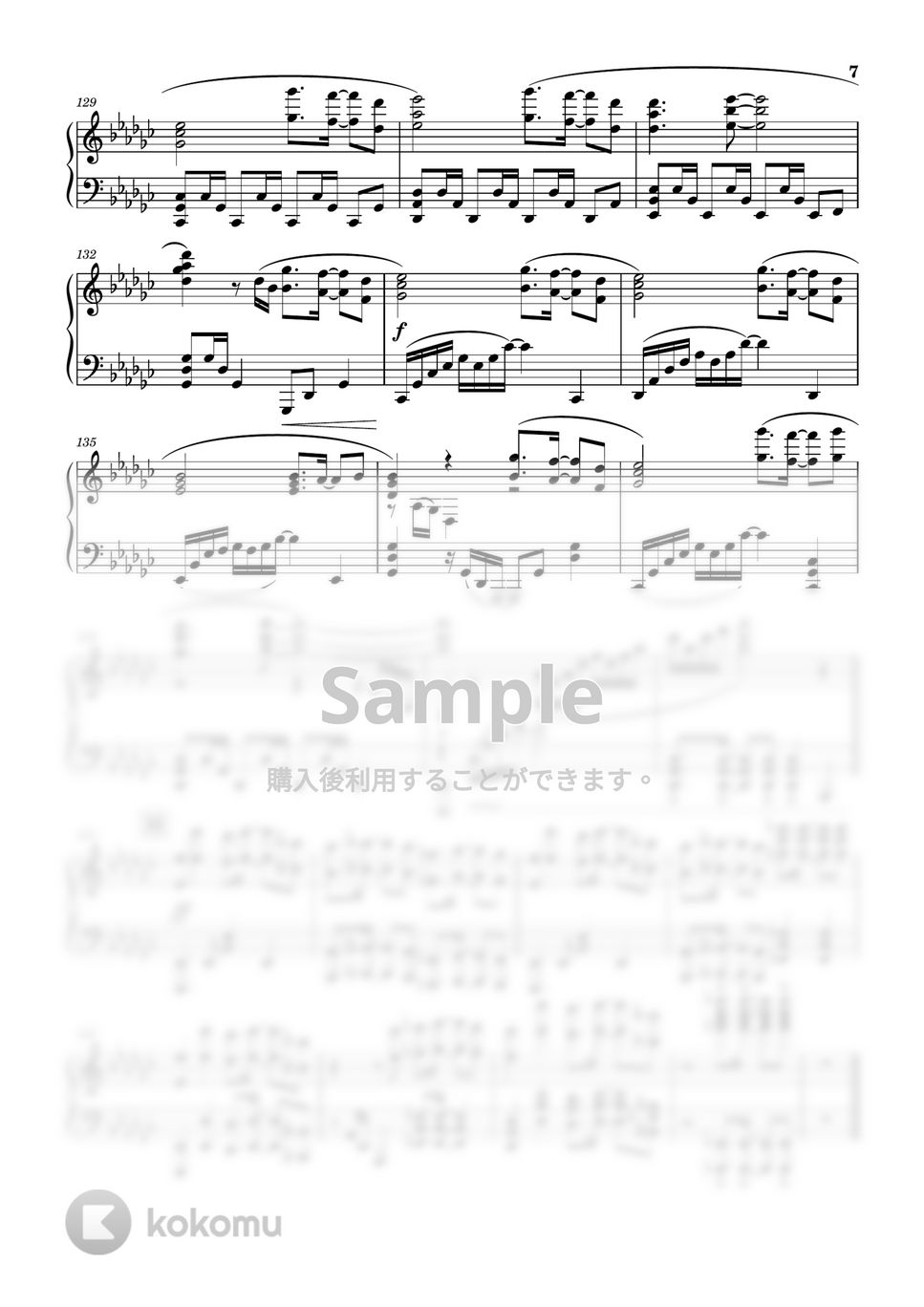 THE LAST ROCKSTARS - THE LAST ROCKSTARS by JJ・KEIKO