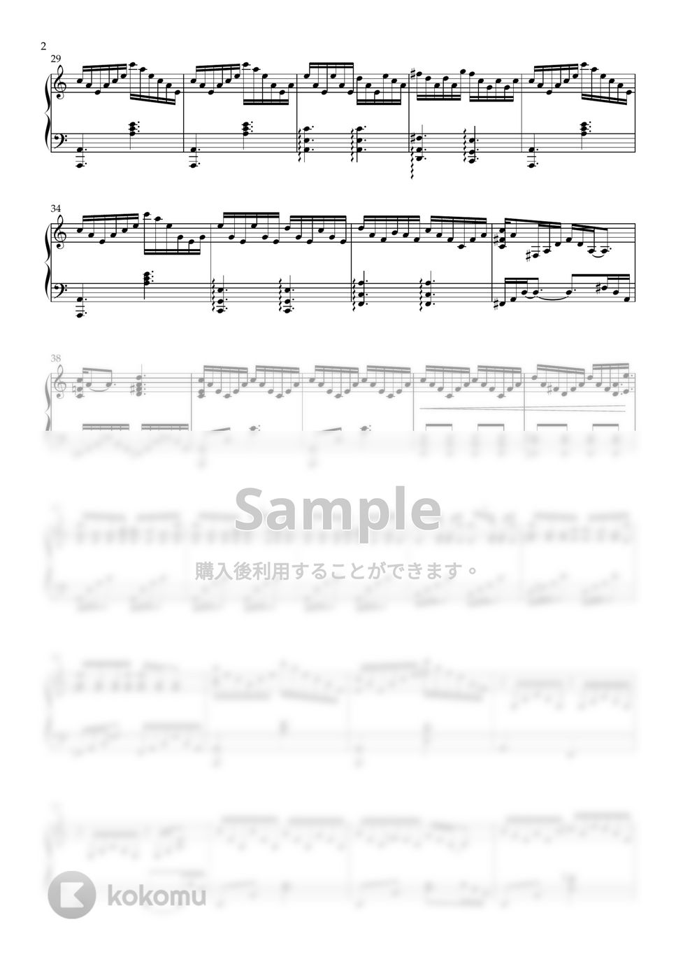 アリス・イン・ワンダーランド／時間の旅 - Alice's Theme (PIANO SOLO) by CLOUD LADDER 구름사다리뮤직