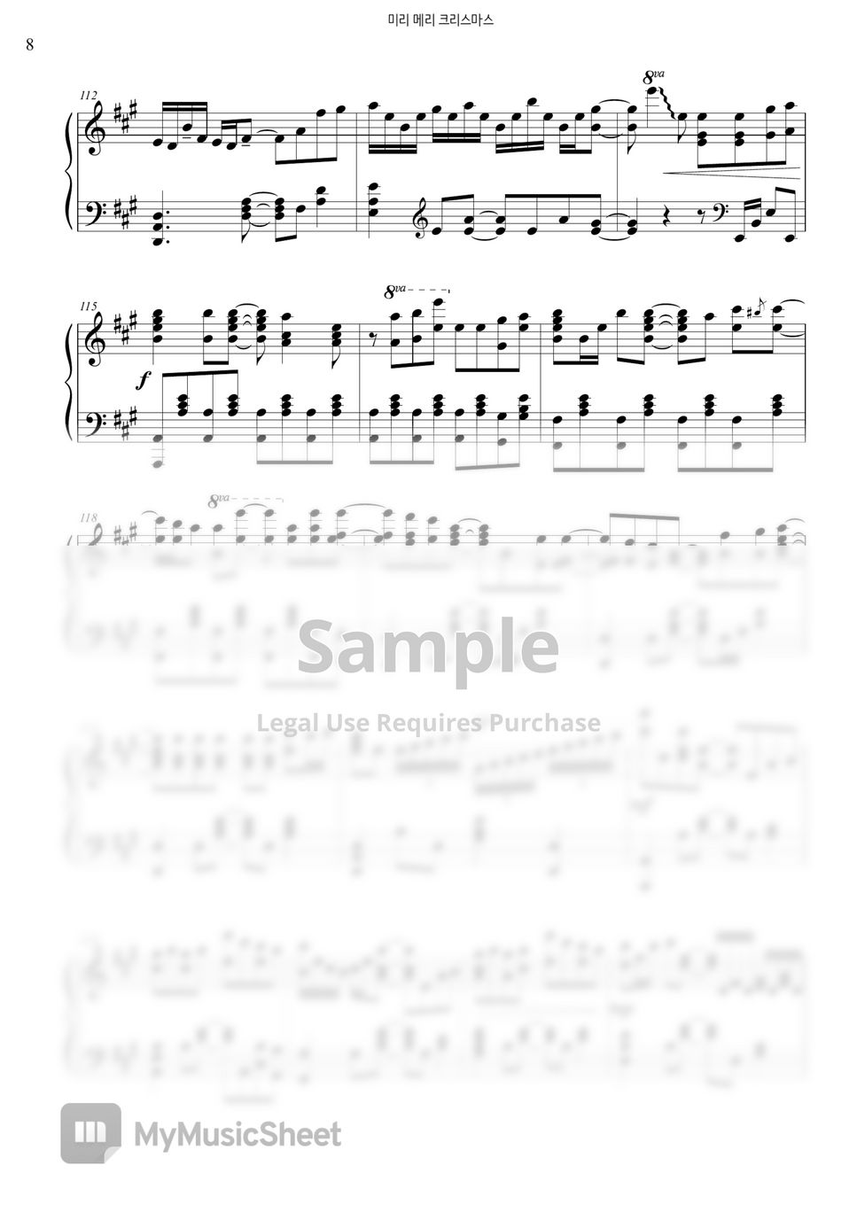 IU (아이유) - Merry Christmas in Advance (미리 메리 크리스마스) (hard ver) by JichanPark