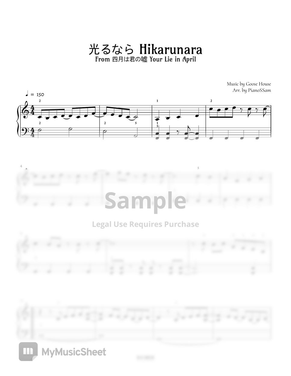 Goose House - 光るならHikarunara - 四月は君の嘘(Your Lie in April) | Piano Arrangement in C major (4월은 너의 거짓말) by PianoSSam