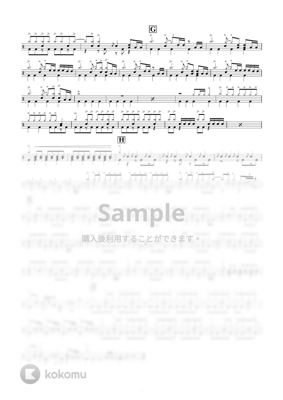 My Hair is Bad 関白宣言 楽譜 by ONEDRUMS