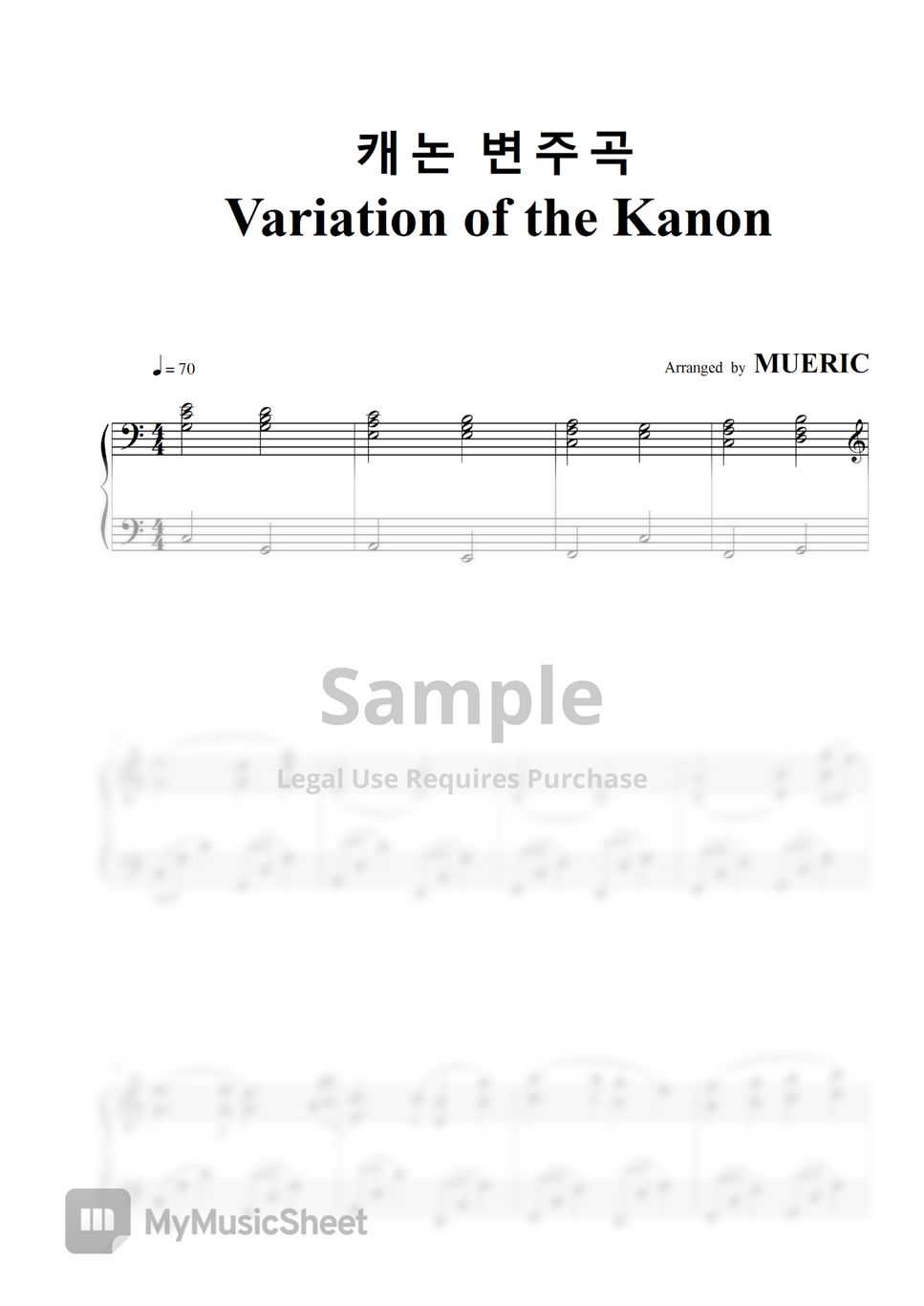 George Winston - Vatiation of the Kanon (Piano ver) by MUERIC