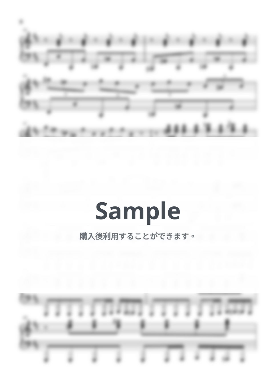 菅野　祐悟 - 華麗なるサーカス 〜怪盗キッド登場〜 by rilaku