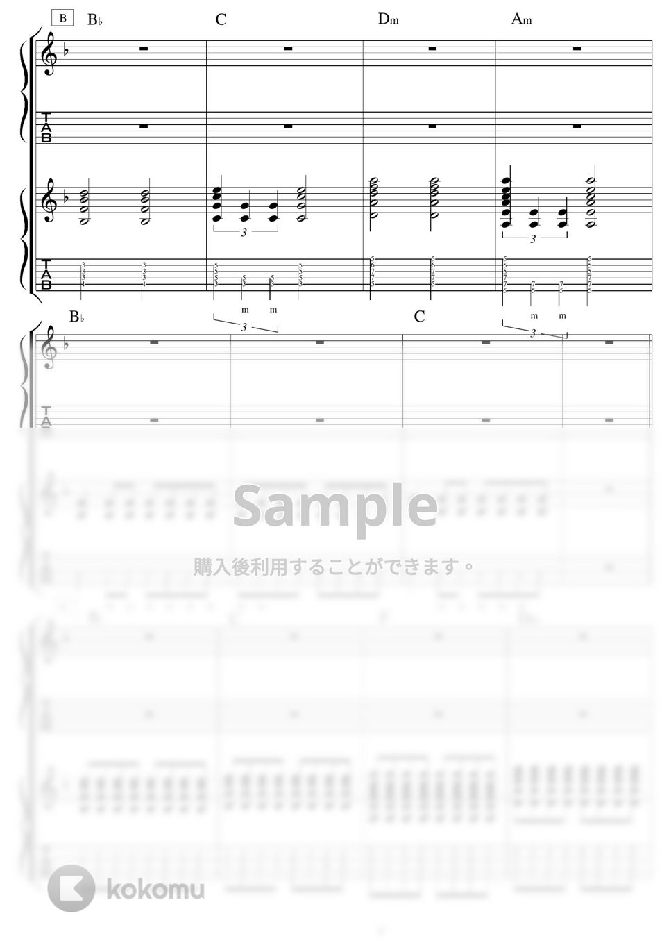 10-FEET - 10-FEET人気曲3セット ギター演奏動画付TAB譜