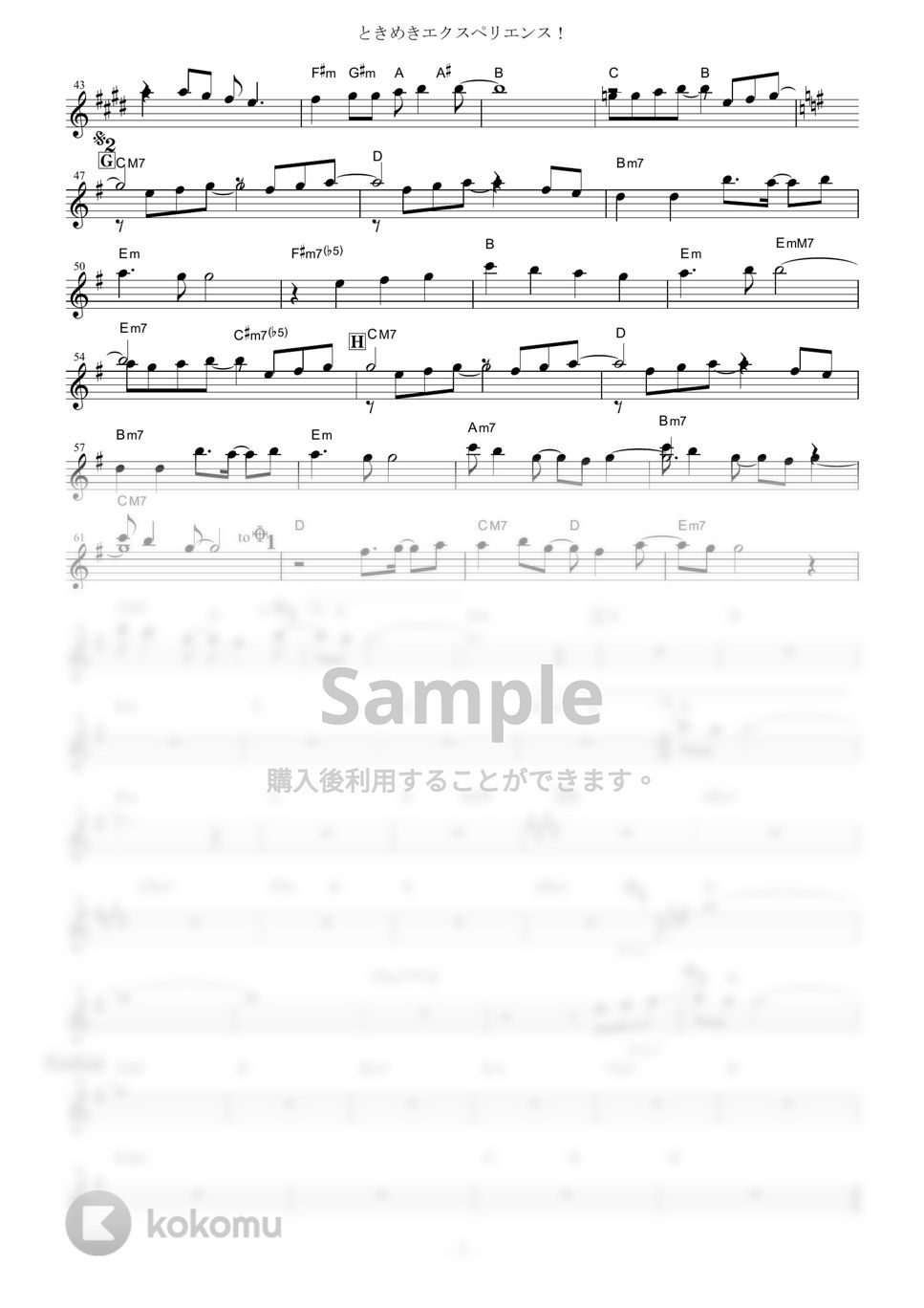 BanG Dream! - ときめきエクスペリエンス!【in C】 by muta-sax