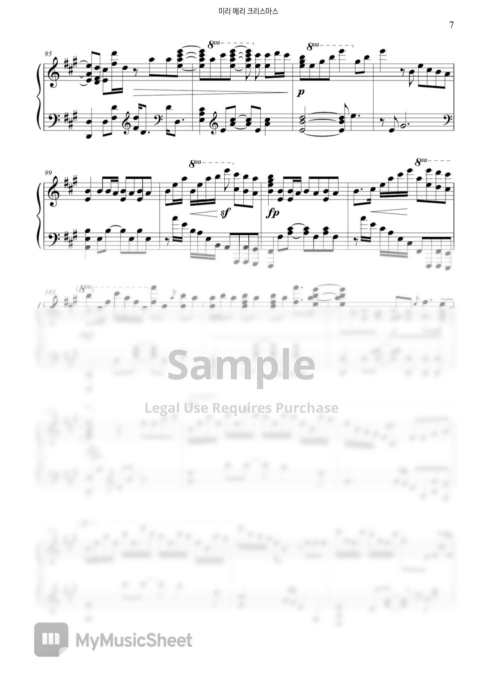 IU (아이유) - Merry Christmas in Advance (미리 메리 크리스마스) (hard ver) by JichanPark