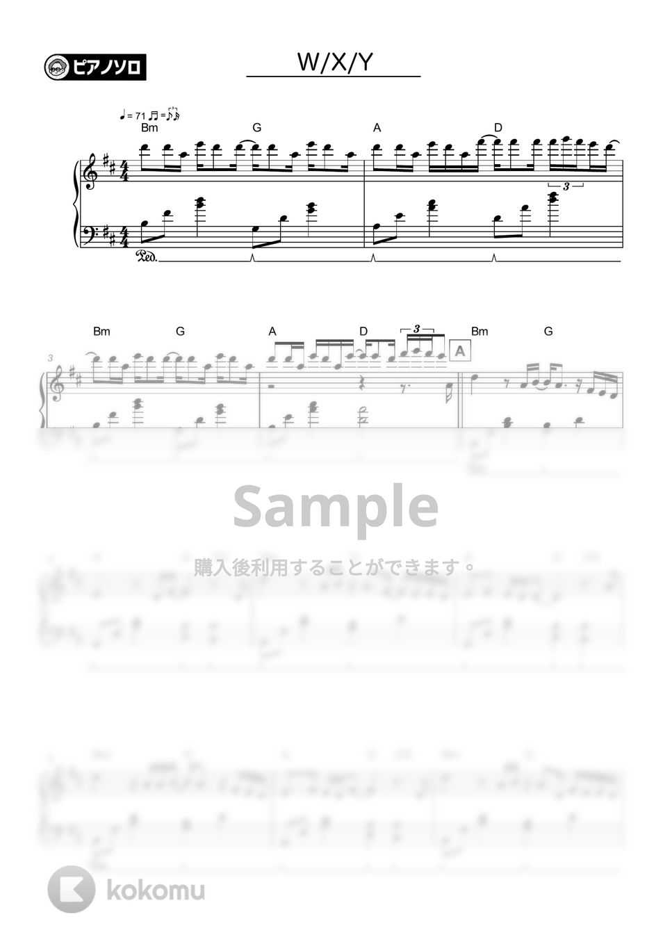 Tani Yuuki - W/X/Y by シータピアノ