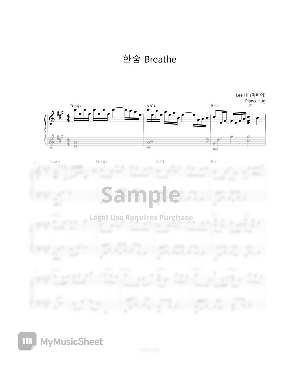 Lee Hi (이하이) - Breathe (한숨) by Piano Hug