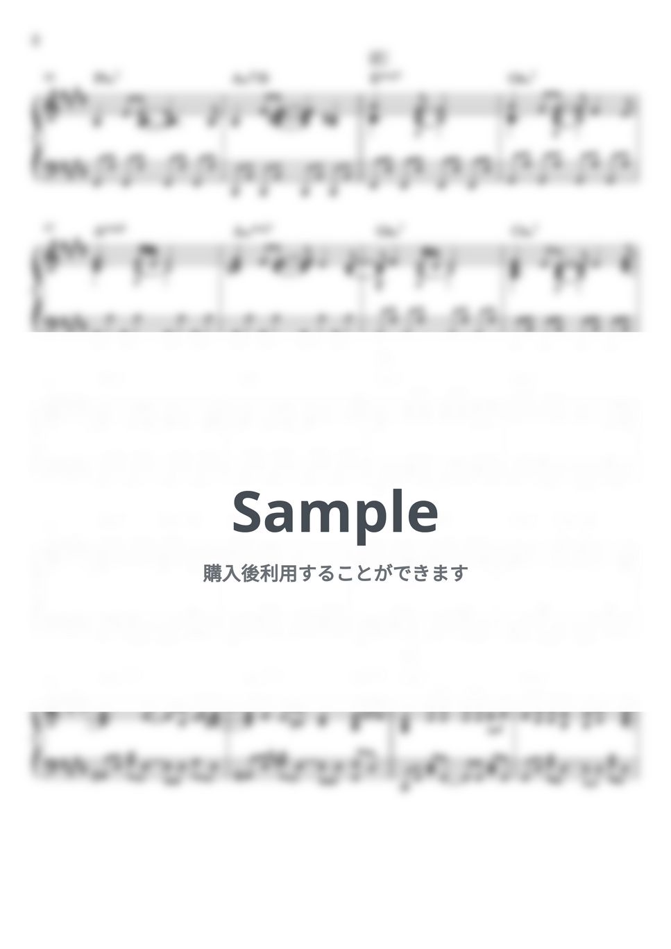 藤井風 Fujii Kaze - Love Like This by miiの楽譜棚