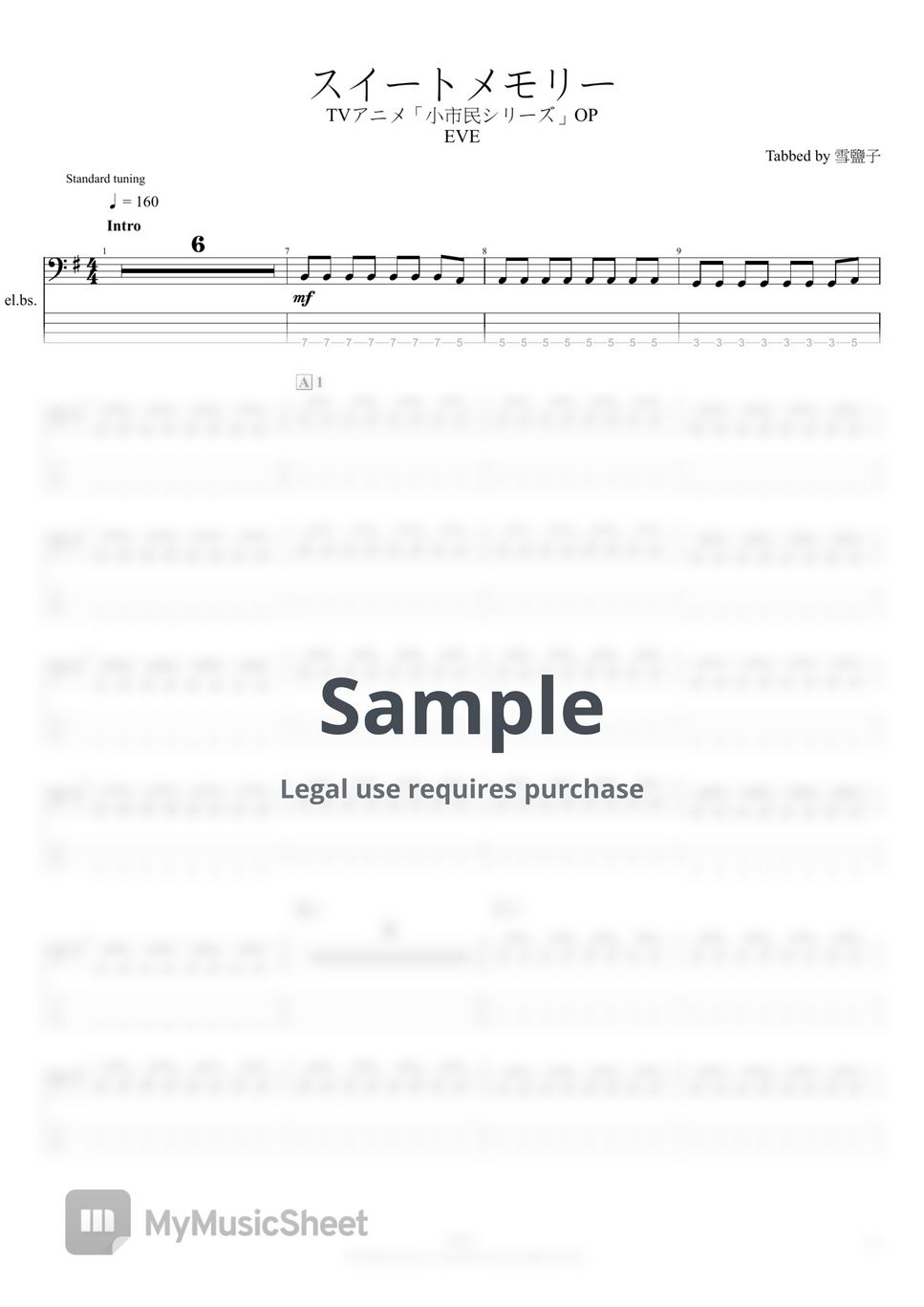 eve-op-sheets-by