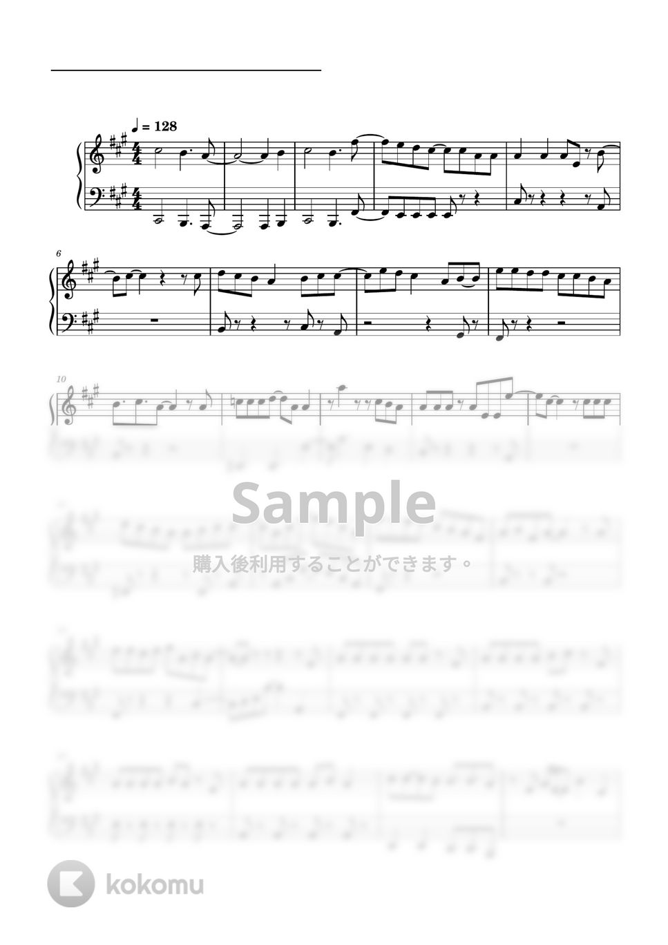 すとぷり - ステレオパレード (ピアノソロ譜) by 萌や氏
