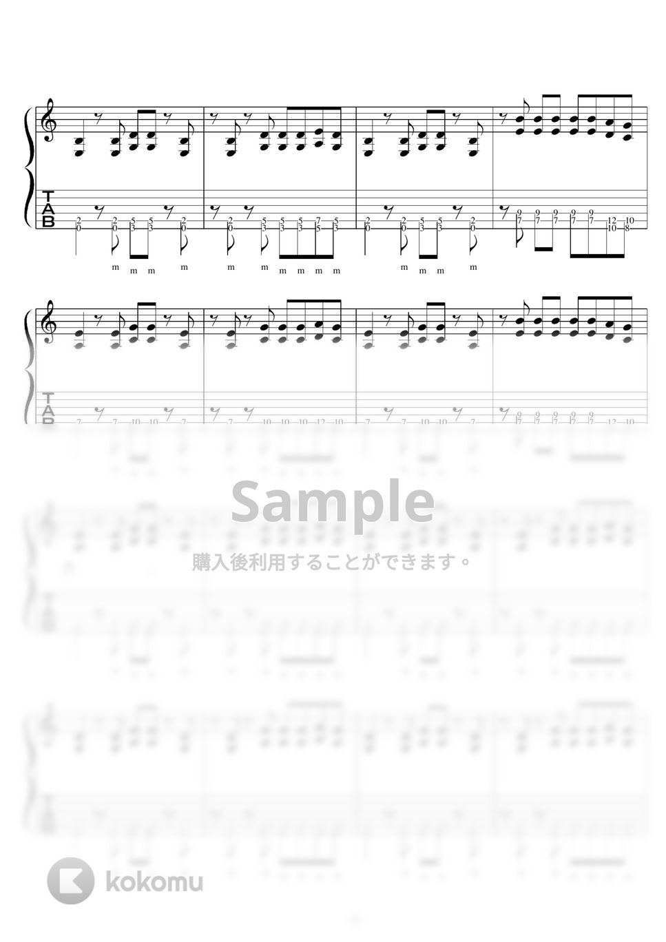 Blankey Jet City - くちづけ ギター演奏動画付ギターTAB