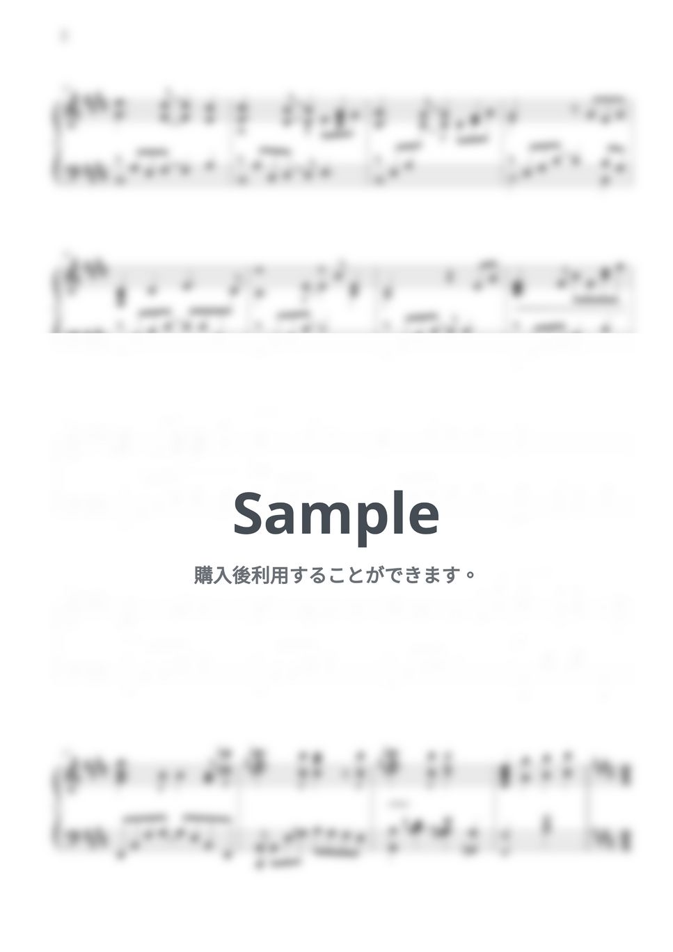 ミス・サイゴンOST - サン・アンド・ムーン by THIS IS PIANO