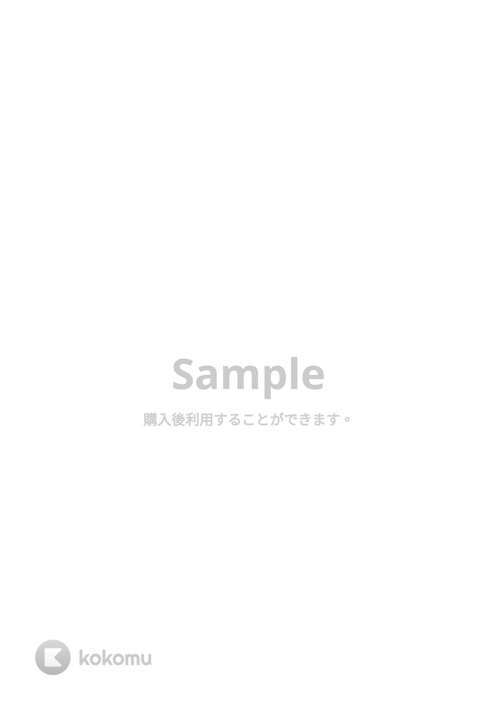 おジャ魔女どれみ - おジャ魔女カーニバル!! (吹奏楽少人数 / 実音) by orinpia music